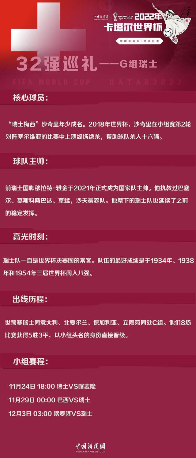 不过比起这场对决，更重磅的是广东将在这场比赛中为易建联举行球衣退役仪式，包括篮协主席姚明在内的各路退役、现役球员都来到了现场；阵容方面广厦内线核心胡金秋生病缺席比赛。